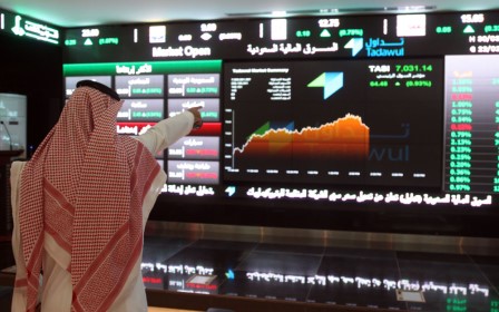  السعودية تقود ارتفاع 4 بورصات عربية في نهاية تداولات الإثنين