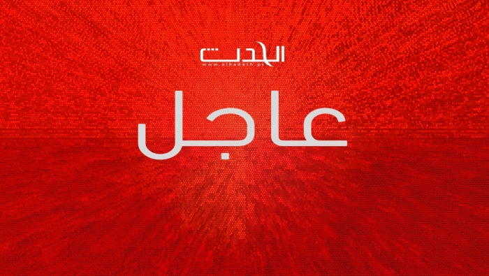 رويترز: إطلاق نار