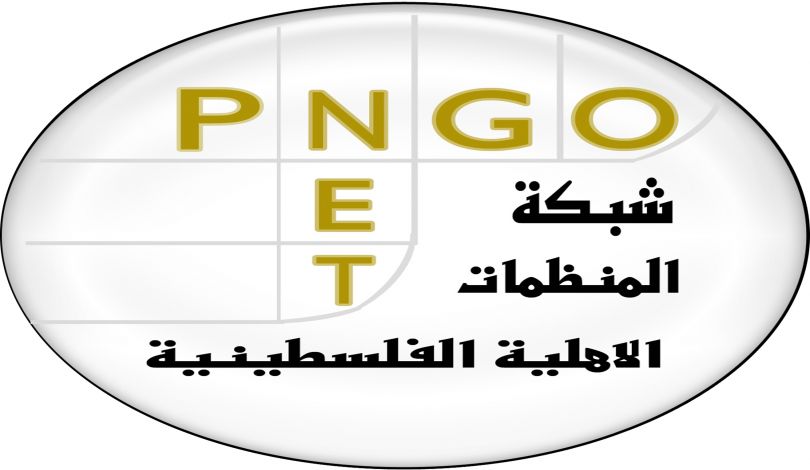 ورشة تدريبية حول اتفاقية مناهضة التعذيب وسوء المعاملة