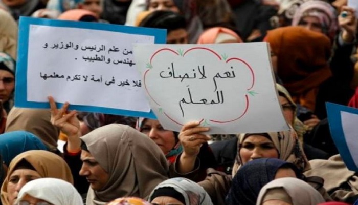 حراك المعلمين: خطاب وزير التربية مخيب للآمال وخطواتنا مستمرة

