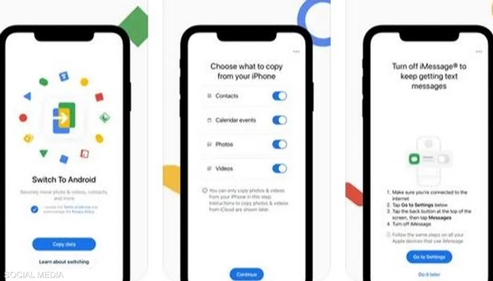 خدمة جديدة من غوغل لنقل البيانات بين آيفون وهواتف أندرويد
