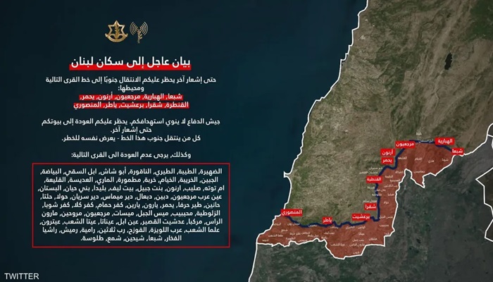 جيش الاحتلال الإسرائيلي ينذر عشرات القرى اللبنانية ويقصف بيت ليف
