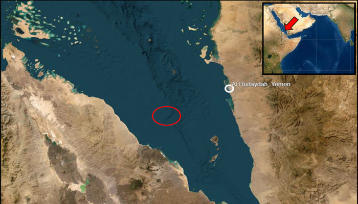 هيئة بحرية بريطانية: هجوم ثان خلال ساعات على سفينة قبالة سواحل اليمن
