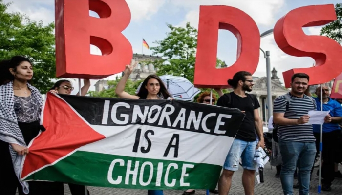 حركة (BDS) تدين التواطؤ المشين للحزب الديمقراطيّ الأمريكيّ في الإبادة وانحيازه الأعمى في مهاجمة الحركة
